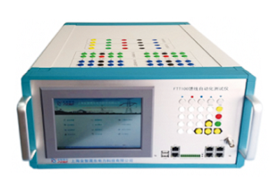 FTT100饋線自動化測試儀(1)